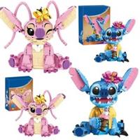 43249 Stitch Playset with Ice-Cream Cone and Character Figure