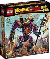 LEGO MONKIE KID: Demon Bull King (80010) Retired