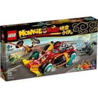 Lego Monkie Kids Cloud Roadster 80015 Retired