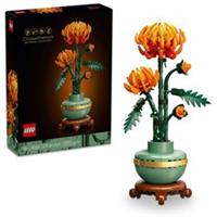 LEGO Botanicals Chrysanthemum 10368 - Adult Flower Decor - 278 pcs - NEW