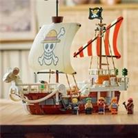 *NEW* UNBRANDED (75639) MOC One Piece The Going Merry Pirate Ship Building Set