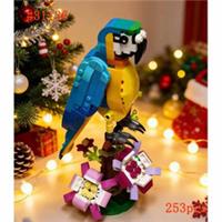 LEGO CREATOR: Exotic Parrot (31136)