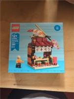 LEGO Set 40906 Restaurants of The World: Japan Limited Edition New & Sealed