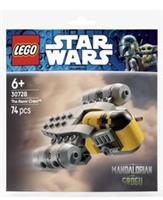 Lego 30728 Star Wars The Razor Crest Mandalorion Grogu Paper Bag New and Sealed