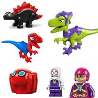 Lego Marvel Spiderman Dinosaur / Minifigure - PICK YOUR ITEM (NZ8)