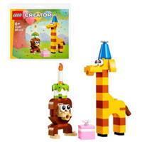 LEGO Creator Birthday Party Animals Paper Bag Set 30689 60 Pieces Ages 6+
