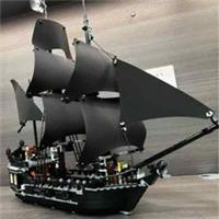 *NEW* UNBRANDED MOC Pirates Of The Caribbean 4184 The Black Pearl Building Set