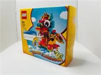 LEGO Seasonal Promotional set 40611 | Year of the Dragon | Brand New & Sealed
