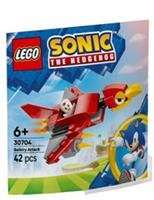 LEGO 30704 SONIC THE HEDGEHOG BALKIRY ATTACK PAPER BAG SET BRAND NEW & SEALED!