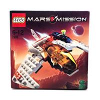 Brand New Lego Mars Mission 7695-1 - MX-11 Astro Fighter - 57 pieces Very Rare
