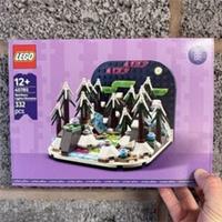 Lego Set 40785 Northern Lights Diorama VIP Exclusive ⭐️ NEW & SEALED ✅ Free Del