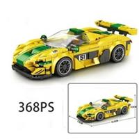 LEGO Technic NEOM McLaren Extreme E Race Car - #42166