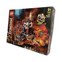 Genuine Lego: Ninjago Skull Sorcerer's Dragon (71721) New & Factory Sealed