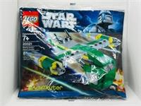 LEGO Star Wars BrickMaster 20021 | Bounty Hunter Assault Gunship | New & Sealed