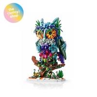 BOXED 90109 MOC Hooter Owl Building Blocks 1358pcs Botanical Collection