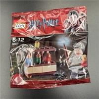 LEGO Harry Potter: The Lab (30111) Retired Kit NEW AND SEALED POLYBAG RARE VGC