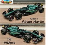 Aston Martin AMR24 F1 Formula One Race Car 1912PCS Technic Building Blocks Set