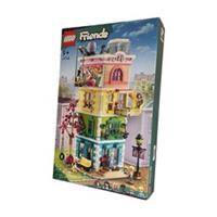 Genuine Lego: Friends Heartlake City Community Centre (41748) Part New & Sealed