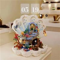 43225 MOC The Little Mermaid Royal Clamshell Building Blocks Disney 1808pcs