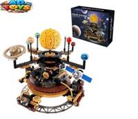 Technical Educational Space Building Blocks Solar System Rotating STEM Kids