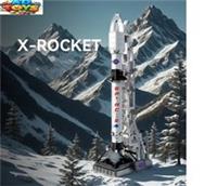 Apollo Moon Landing Building block Rocket Launch Center gift NASA astronauts Toy