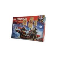 Genuine Lego: Ninjago The Temple Bounty (71848) New & Factory Sealed
