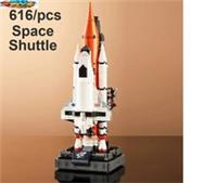 Building block Rocket Launch Center gift NASA astronauts moon blocks Stars toy