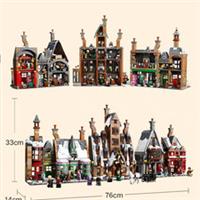 Hogsmeade Village Collectors Edition (76457) 3228PCS Building Blocks w/ Figures