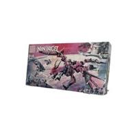 Lego: Ninjago: Firstbourne (70653) New & Factory Sealed