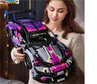 Technical RSR Racing Car Building Blocks Set Supercar Bricks Model Gift & Toy