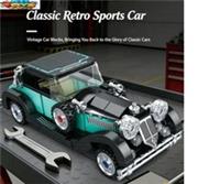 Technical Rolls-Royce Sports Car Model Building Blocks Set Vintage Toy & Gift