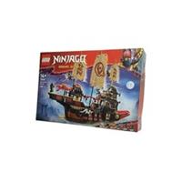 Lego: Ninjago The Temple Bounty (71848) New & Factory Sealed