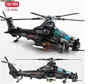 Gunship 732PCS SEMBO Z-10 Attack Helicopter Building Blocks Military Model Kit