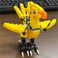 MOC Chocobo Bird Building Blocks Figure Game Mascot Model Bricks Toy Gift