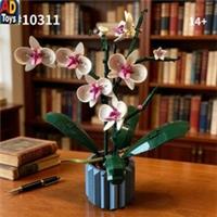 Orchid Bouquet 10311 Block Flower Potted Plant Building Set Compatible Bricks