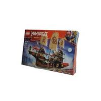 Lego: Ninjago The Temple Bounty (71848) Part New & Factory Sealed