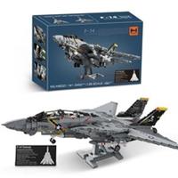 2453PCS F-14 Tomcat Two-Seater Carrier-Based Fighter Jet Building Blocks Set