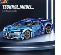 Bugatti Blue Sports Car 1:14 Building Blocks Racing Model DIY Display Collectibl