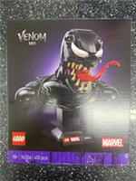 LEGO Marvel 76356 Venom Bust Set for Adults