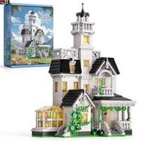 Halloween House Model Building Blocks Bricks LED Lights Castle Architecture Set