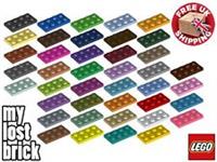 LEGO - Part 3020 - Plates 2x4 + NEW + SELECT COLOUR / QUANTITY