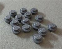Lego 4073 - 30057 - 4633691 Silver Metallic 1x1 Round Plate x15 Pieces & Parts
