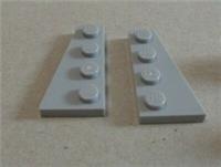 LEGO 41770-41769 Wings 2x4 Plates Left/Right 1 Pair Medium Stone Grey **
