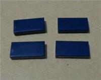 Lego 3069 - 4528488 1x2 Plate Smooth Flat Tile Earth Blue x4 Pieces & Parts **