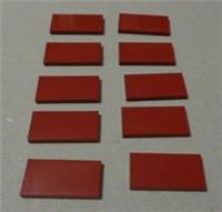 LEGO 6186003 - 87079 Flat Tile 2 x 4 Dark Red x10 - City - Creator