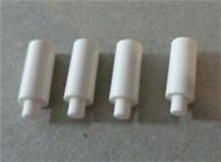 LEGO Part 37762 6234807 Candle White x4 Parts & Pieces