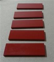 LEGO 69729 - 6335319 Flat Tile 2x6 Dark Red x5**