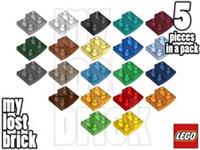 LEGO - Part 32803 - Slopes Curved 2x2 Inverted (Pack of 5) + NEW + SELECT COLOUR