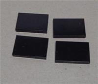 LEGO Parts & Spares 26603 - 6162892 Flat Tile 2x3 Black x4