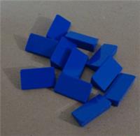 LEGO 85984 - 4651236 Smooth Slope Tile 1X2 Blue x11 Parts & Pieces **